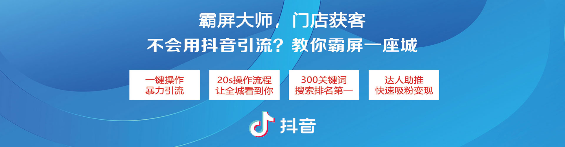 鹤岗推广开户