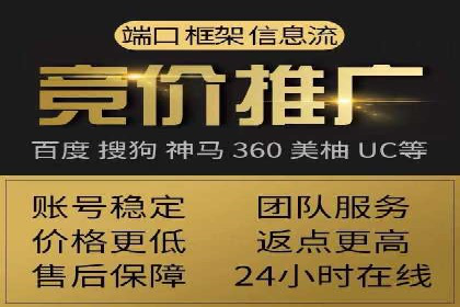 案例对比：今日头条信息流与其他平台内容分发差异